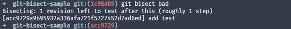 git bisect bad