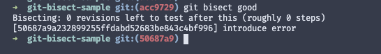 git bisect good