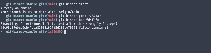 git bisect start