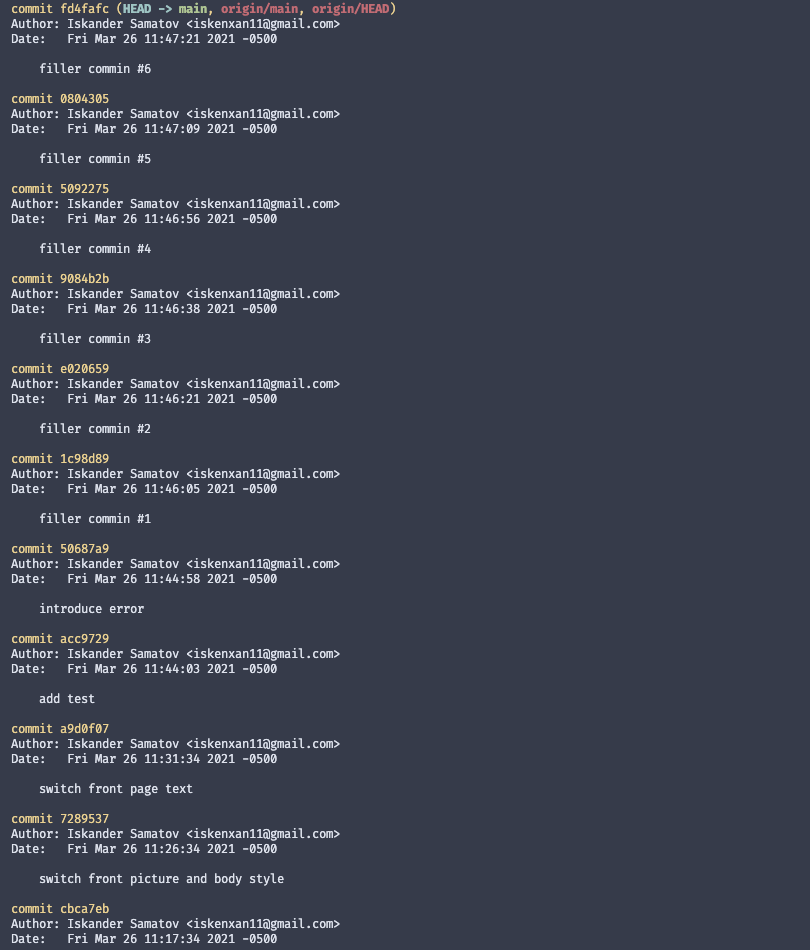 git log