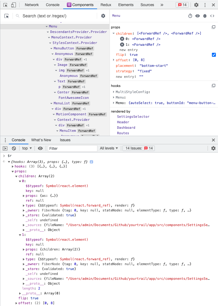 Components console output